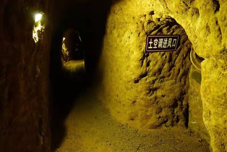 &ldquo;冀南山底抗日地道杯&rdquo;全國(guó)詩(shī)書畫印藝術(shù)風(fēng)采大賽