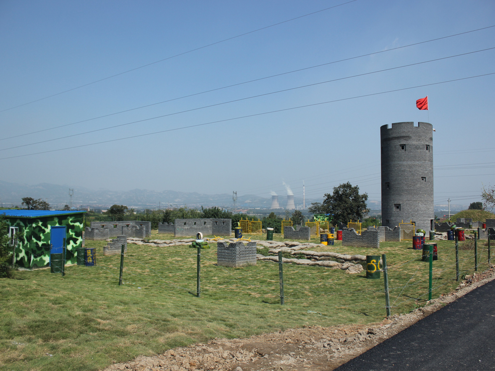 &ldquo;冀南山底抗日地道杯&rdquo;全國(guó)詩(shī)書畫印藝術(shù)風(fēng)采大賽