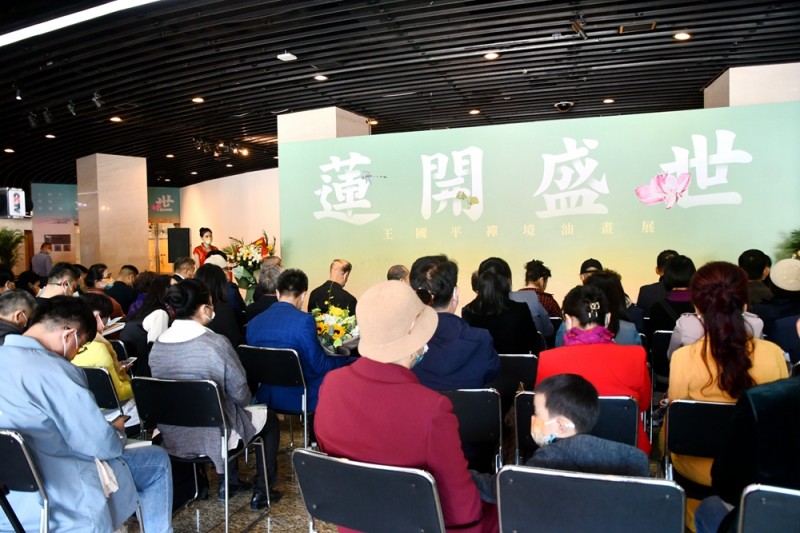 點(diǎn)擊打開原圖 《蓮開盛世》王國平禪境油畫展5月1日在中華世紀(jì)壇開幕