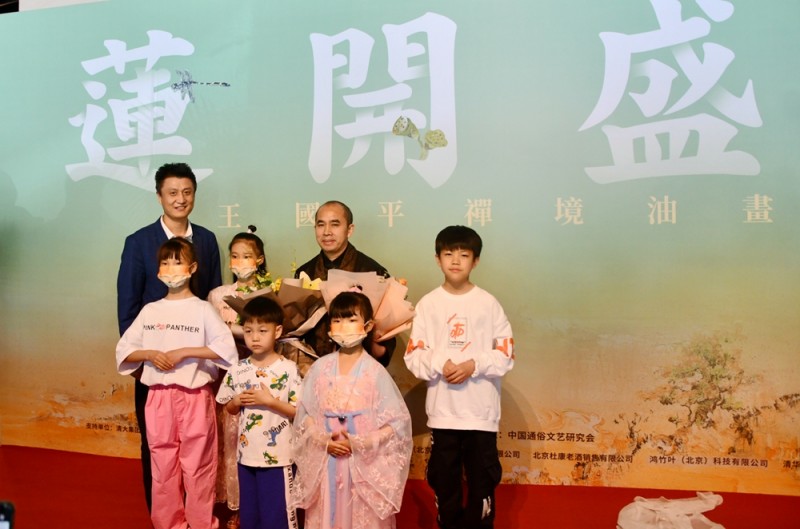 點(diǎn)擊打開原圖 《蓮開盛世》王國平禪境油畫展5月1日在中華世紀(jì)壇開幕