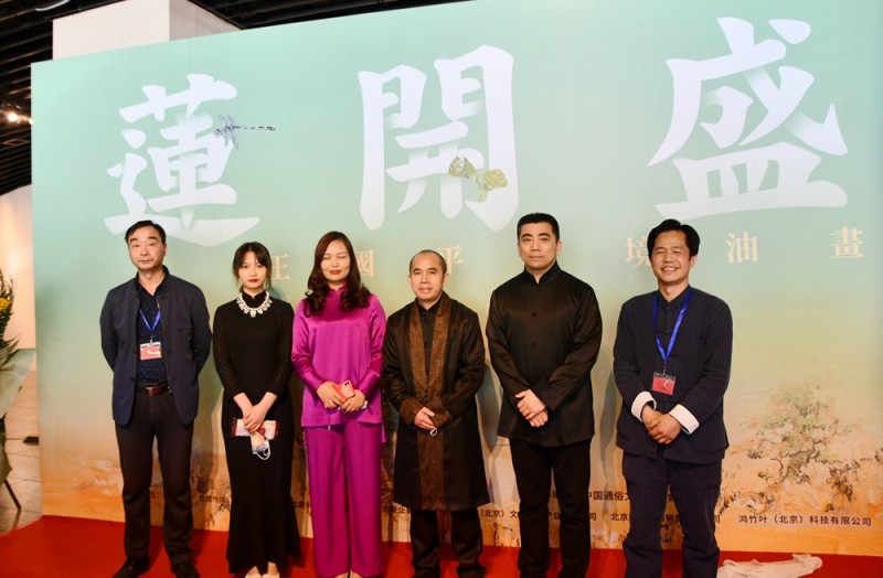 點(diǎn)擊打開原圖 《蓮開盛世》王國平禪境油畫展5月1日在中華世紀(jì)壇開幕