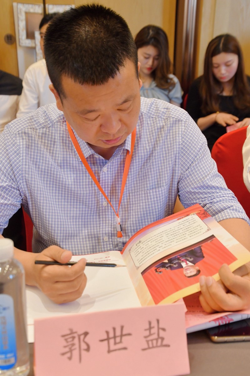 點擊打開原圖 《建黨百年世界華人書畫大典》在上海啟動