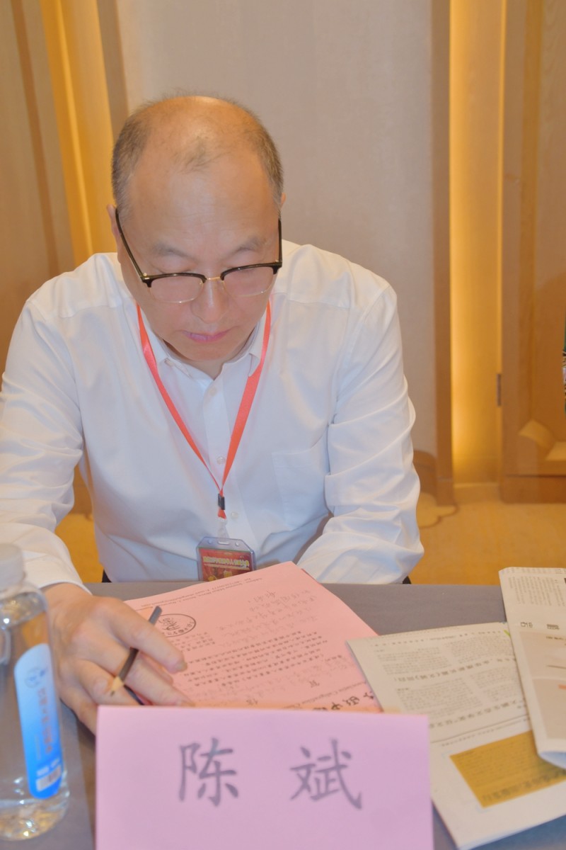 點擊打開原圖 《建黨百年世界華人書畫大典》在上海啟動