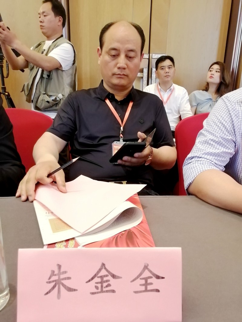 點擊打開原圖 《建黨百年世界華人書畫大典》在上海啟動