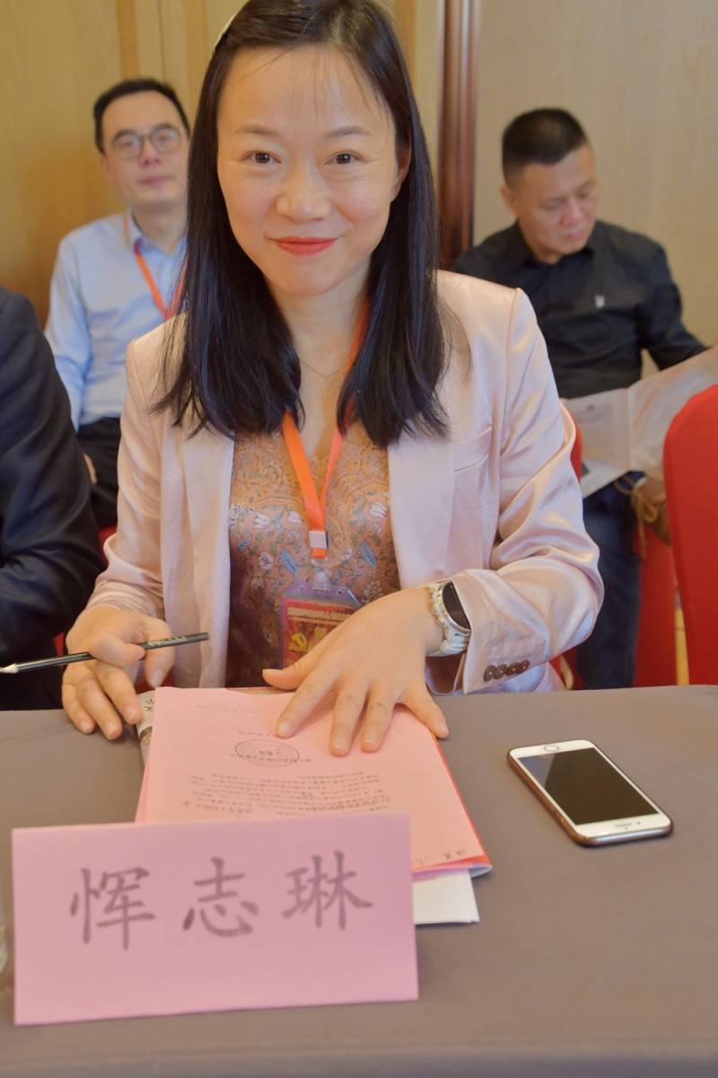 點擊打開原圖 《建黨百年世界華人書畫大典》在上海啟動