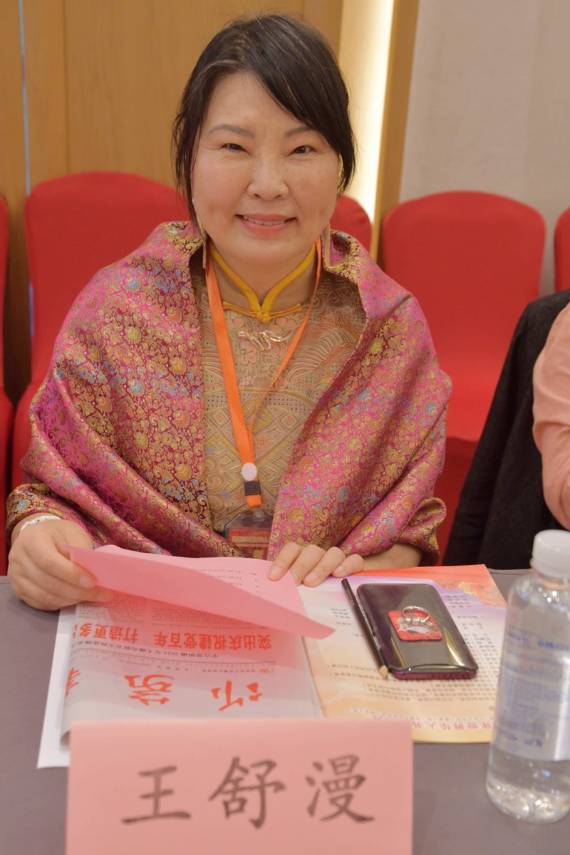 點擊打開原圖 《建黨百年世界華人書畫大典》在上海啟動