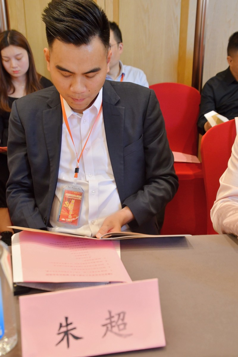 點擊打開原圖 《建黨百年世界華人書畫大典》在上海啟動