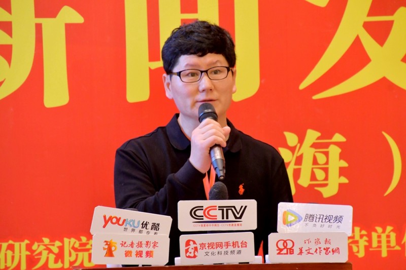 點擊打開原圖 《建黨百年世界華人書畫大典》在上海啟動