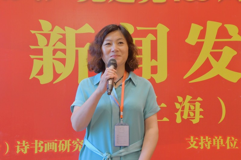 點擊打開原圖 《建黨百年世界華人書畫大典》在上海啟動