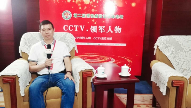 廣西南寧市施氏原生中草藥堂疑難雜癥專家&mdash;&mdash;施達(dá)高