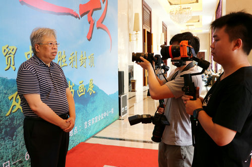 “井岡山放歌”王云鵬鵬體草書及友人書畫展在吉安舉行 “井岡山放歌”王云鵬鵬體草書及友人書畫展在吉安舉行