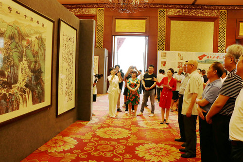 “井岡山放歌”王云鵬鵬體草書及友人書畫展在吉安舉行 “井岡山放歌”王云鵬鵬體草書及友人書畫展在吉安舉行