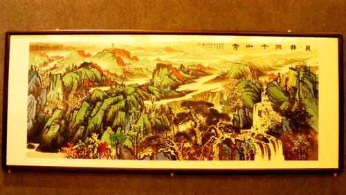 “井岡山放歌”王云鵬鵬體草書及友人書畫展在吉安舉行 “井岡山放歌”王云鵬鵬體草書及友人書畫展在吉安舉行