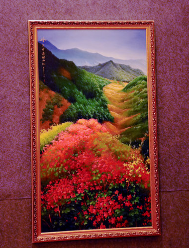 “井岡山放歌”王云鵬鵬體草書及友人書畫展在吉安舉行 “井岡山放歌”王云鵬鵬體草書及友人書畫展在吉安舉行