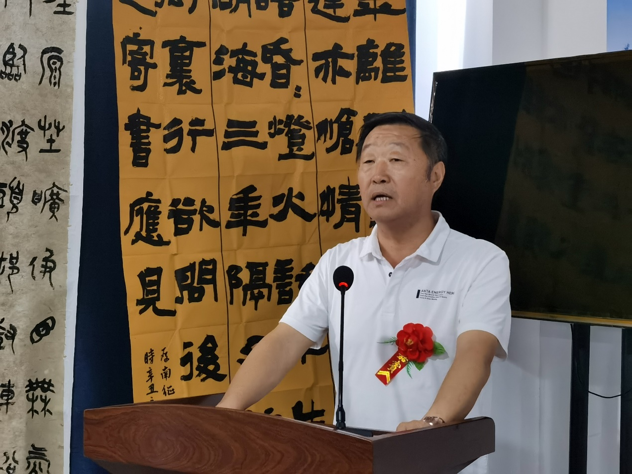 &ldquo;冀南山底抗日地道杯&rdquo;詩書畫印藝術風采展暨紅色文化采風行在河北邯鄲市峰峰礦區(qū)舉行