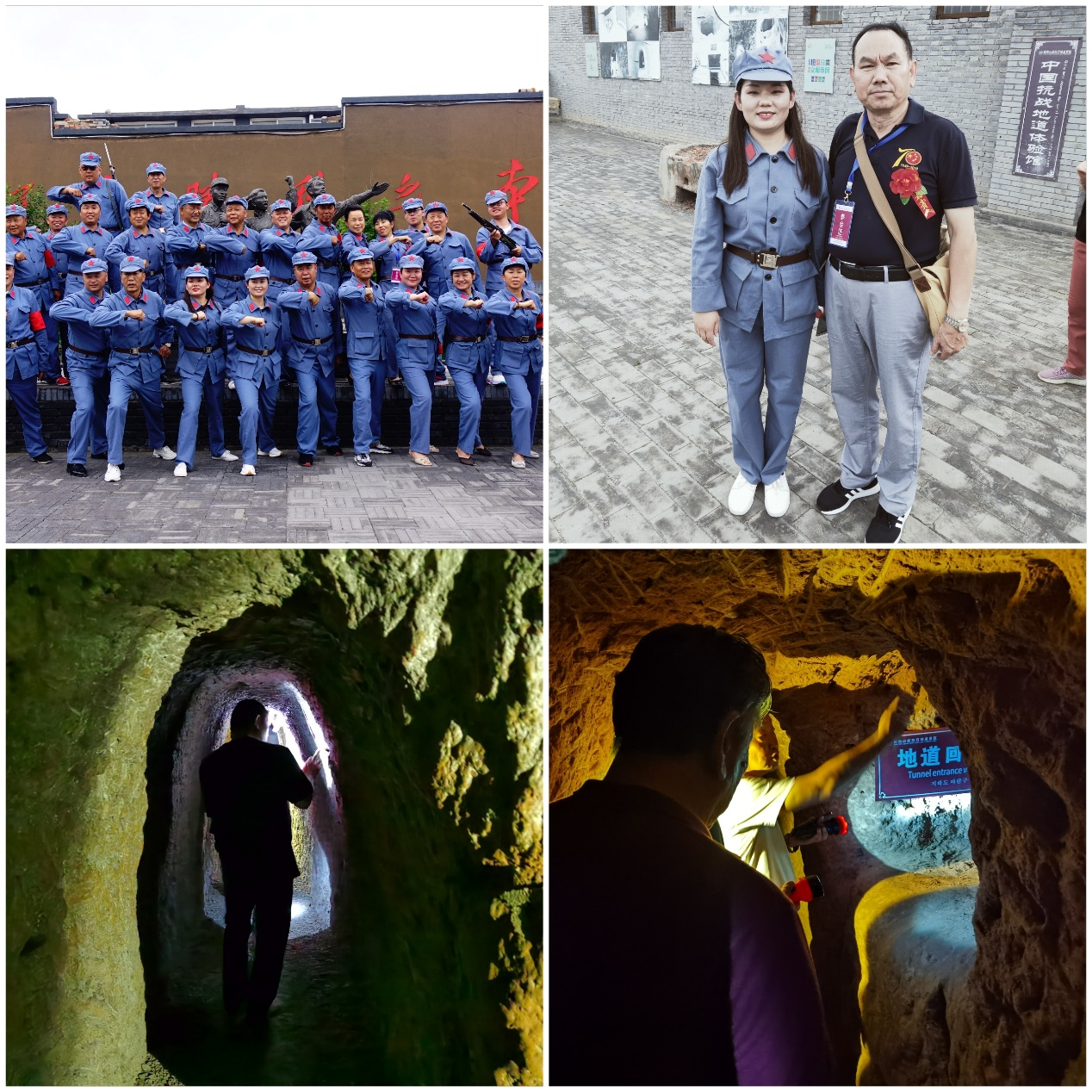 &ldquo;冀南山底抗日地道杯&rdquo;詩書畫印藝術風采展暨紅色文化采風行在河北邯鄲市峰峰礦區(qū)舉行