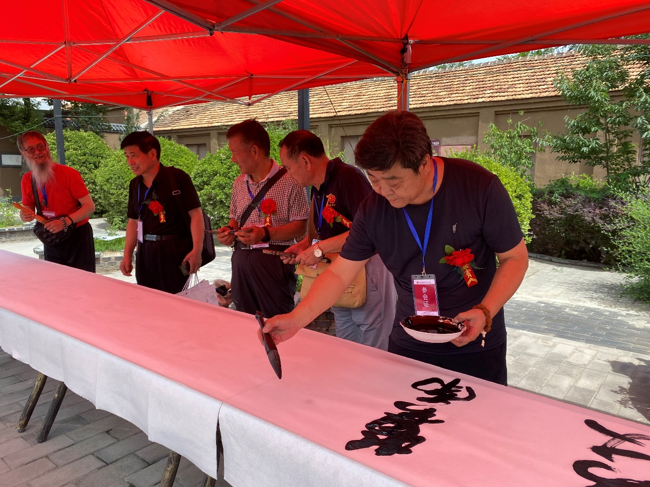 &ldquo;冀南山底抗日地道杯&rdquo;詩書畫印藝術風采展暨紅色文化采風行在河北邯鄲市峰峰礦區(qū)舉行