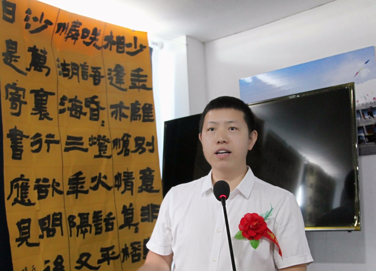 &ldquo;冀南山底抗日地道杯&rdquo;詩書畫印藝術風采展暨紅色文化采風行在河北邯鄲市峰峰礦區(qū)舉行