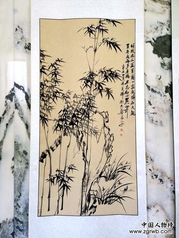 醮墨歌盛世 丹心頌黨恩 喜慶建黨百年華誕渠英輝書法作品展在京啟幕 醮墨歌盛世 丹心頌黨恩 喜慶建黨百年華誕渠英輝書法作品展在京啟幕