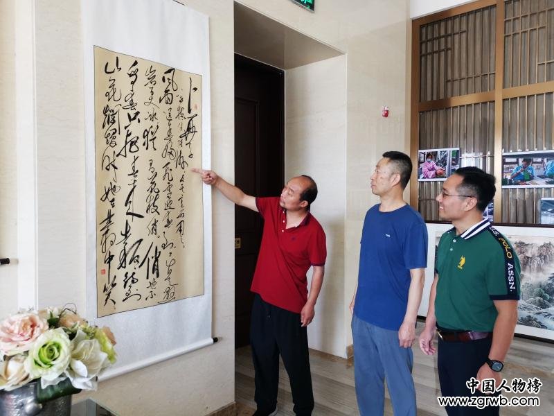 醮墨歌盛世 丹心頌黨恩 喜慶建黨百年華誕渠英輝書法作品展在京啟幕 醮墨歌盛世 丹心頌黨恩 喜慶建黨百年華誕渠英輝書法作品展在京啟幕