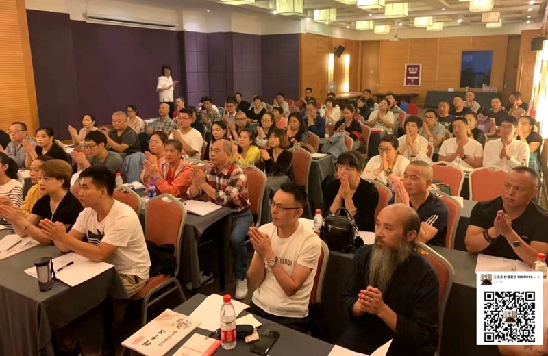 妙醫(yī)堂精手法傳承人&mdash;&mdash;王浩丞