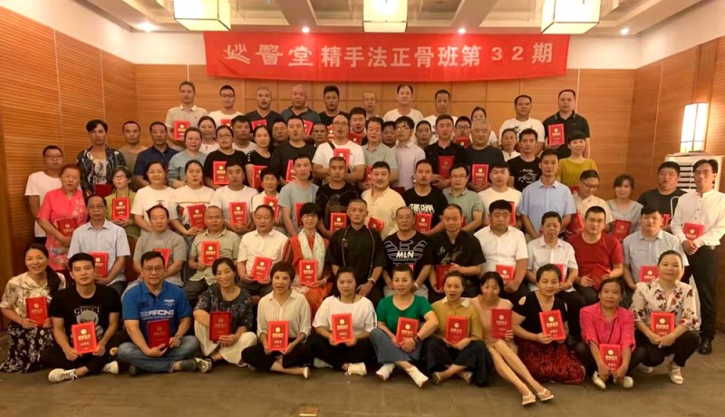 妙醫(yī)堂精手法傳承人&mdash;&mdash;王浩丞