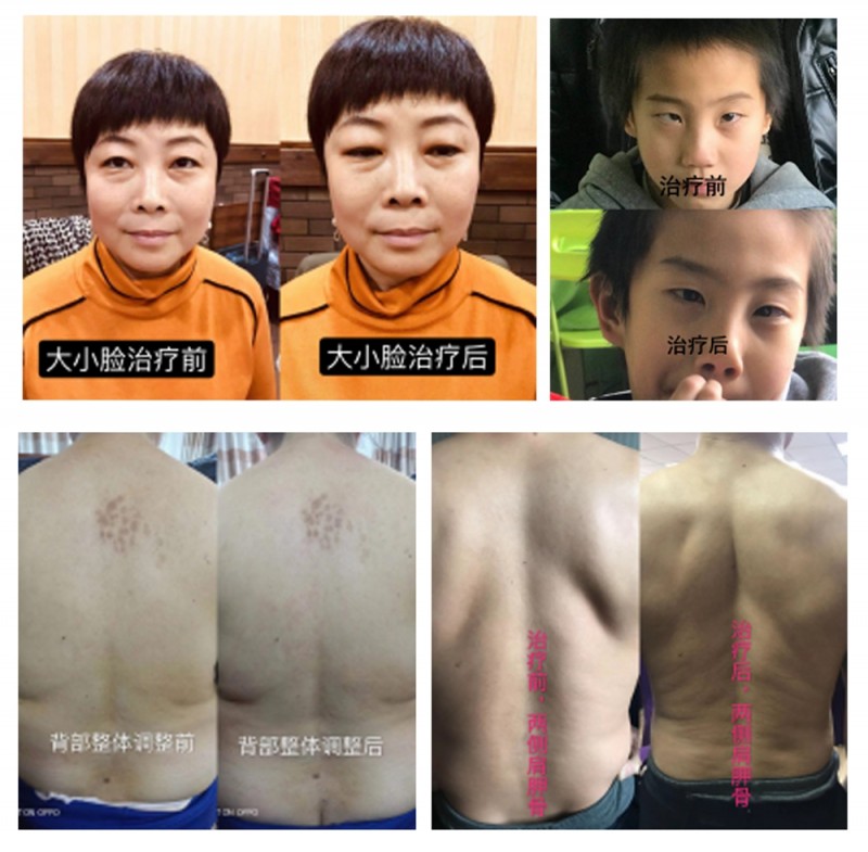 妙醫(yī)堂精手法傳承人&mdash;&mdash;王浩丞