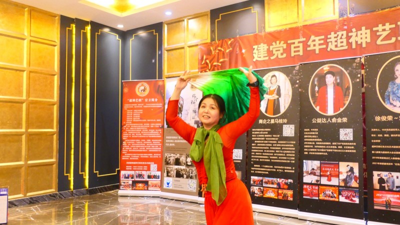 建黨百年&ldquo;超神藝聯(lián)杯&rdquo;影響力人物頒獎(jiǎng)盛典在京舉行