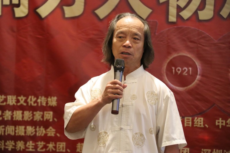 建黨百年&ldquo;超神藝聯(lián)杯&rdquo;影響力人物頒獎(jiǎng)盛典在京舉行