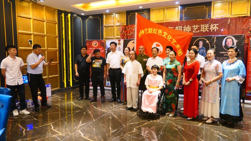 建黨百年&ldquo;超神藝聯(lián)杯&rdquo;影響力人物頒獎(jiǎng)盛典在京舉行