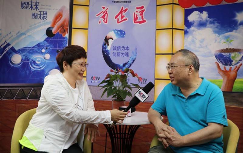 點(diǎn)擊打開原圖 媒體精英——梅金芳全國媒體招商辦主任