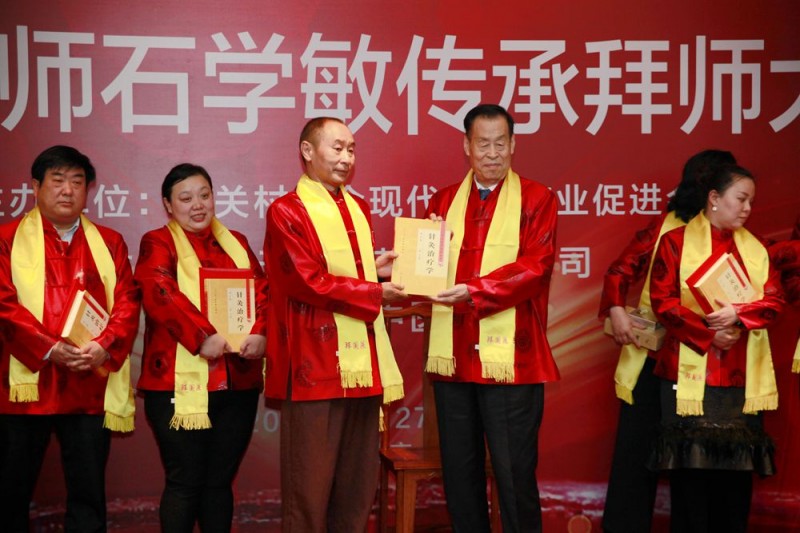 楊照國(guó)&mdash;&mdash;楊家將43代天波府醫(yī)學(xué)傳人