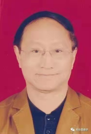 道醫(yī)傳人&mdash;&mdash;劉賢乾