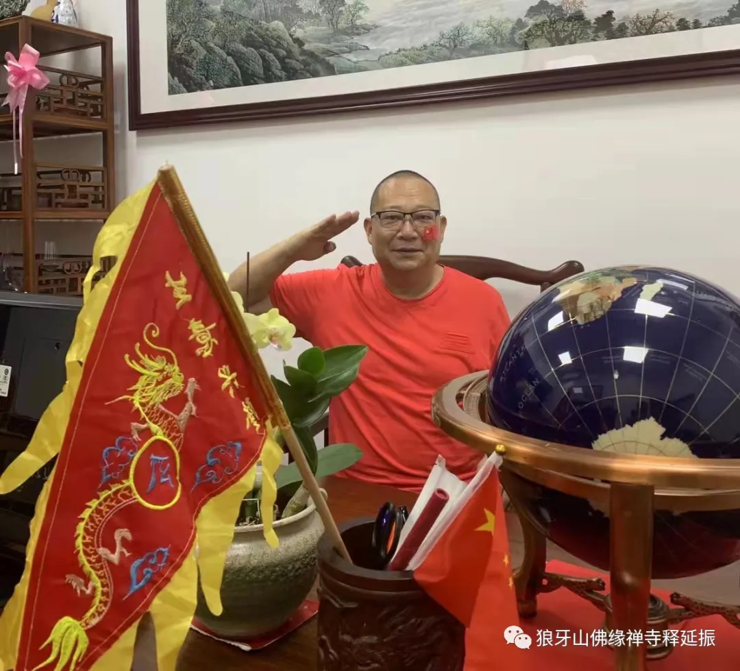 釋延振書法：濃墨書寫強軍風骨