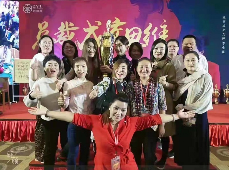 美的締造者、骨態(tài)美塑創(chuàng)始人&mdash;&mdash;杜語慧