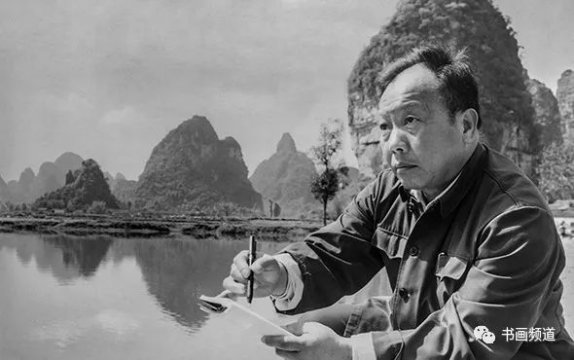 名家志 | 他獨創(chuàng)山水夜景畫 徐悲鴻稱贊“應(yīng)大書特書”