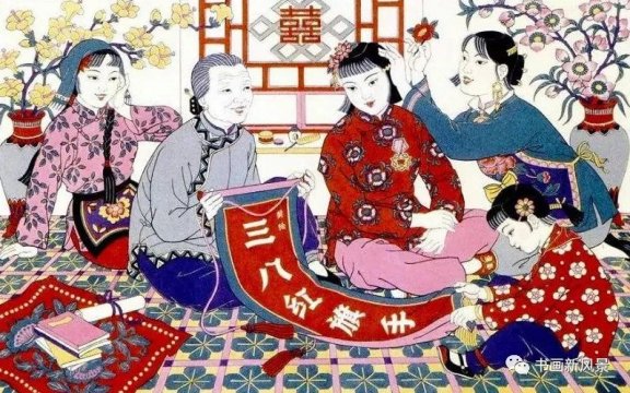 一組中國美術(shù)館館藏懷舊宣傳畫！