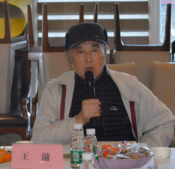 呂國英《“氣墨靈象”藝術(shù)論》學(xué)術(shù)研討會在京舉辦