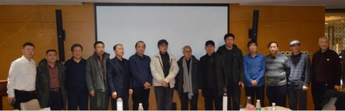 呂國英《“氣墨靈象”藝術(shù)論》學(xué)術(shù)研討會在京舉辦