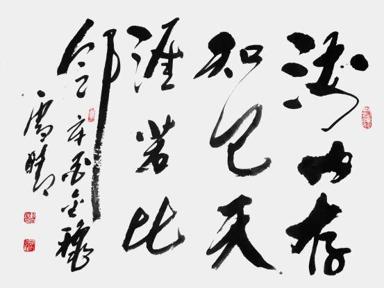 百年英才系列 |許立民