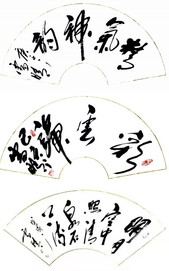 百年英才系列 |許立民